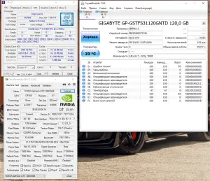 PC игровой компьютер i5 6400/GTX 1060 6Gb/RAM 16GB/1Tb/SSD