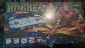 Настольный хоккей Step Puzzle Новый Сезон