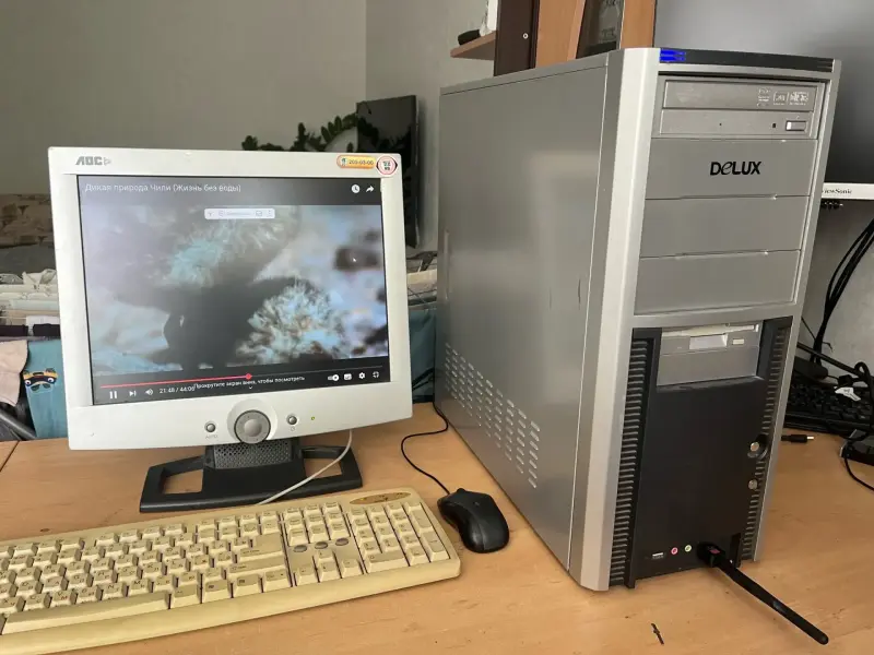Компьютер C2D/9500GT/2GB/160GB