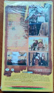 Домашняя коллекция VHS-видеокассет ЛОТ-26