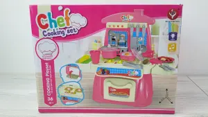 Игровой набор кухня BEIDIYUAN TOYS
