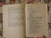 По нетрадиционным схемам - к здоровью: Советы знахаря: Лечебные советы и рекомендации.