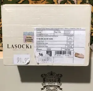 Туфли (мокасины) женские