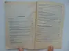 Книги по народной медицине