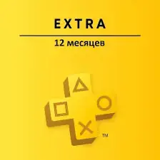 Ps plus extra