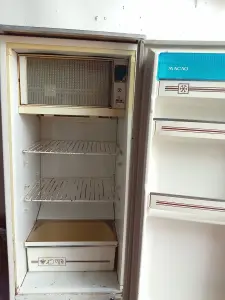 Холодильник небольшой компактный