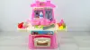 Игровой набор кухня BEIDIYUAN TOYS