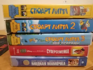 Видеокассеты