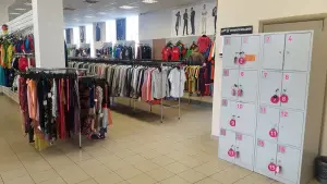 Все для бизнеса одежды