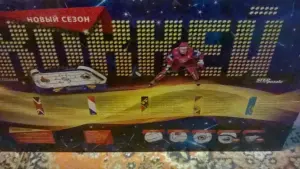Настольный хоккей Step Puzzle Новый Сезон