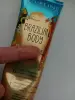 Золотое молочко со светоотражающими частицами
