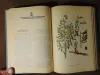 Лекарственные растения СССР и их применение. А.Д. Турова, Москва, Медицина, 1974 год, издание 2-е переработанное и дополненное, 424 стр