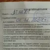 Противопролежневый ячеистый матрас с компрессором Antar 200х90х7