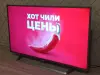 Телевизор Филипс 50'' Смарт ТВ 4 К