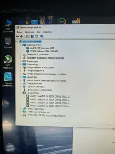 PC ИГРОВОЙ i5 4690K/RAM 16GB/1Tb/SSD/GTX 1060 6Gb