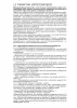 Ручной отпариватель с насадкой-щеткой Galaxy GL6193