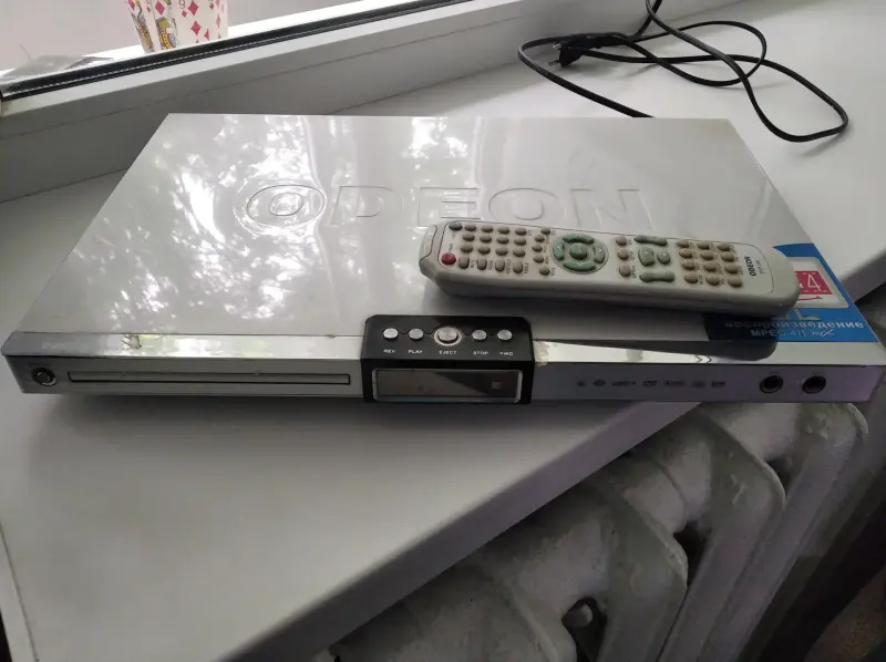 DVD проигрыватель