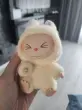 Юлия