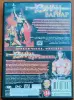Домашняя коллекция DVD-дисков ЛОТ-73