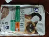 Корм для котов паштет Seba и Perfect fit