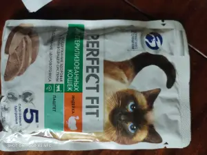 Корм для котов паштет Seba и Perfect fit