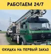 ИП Тулейко