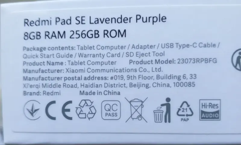 Планшет Xiaomi Redmi Pad SE 8+8/256 gb