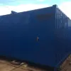 Аренда штаб стройки