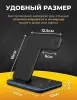 Беспроводная зарядка для iPhone
