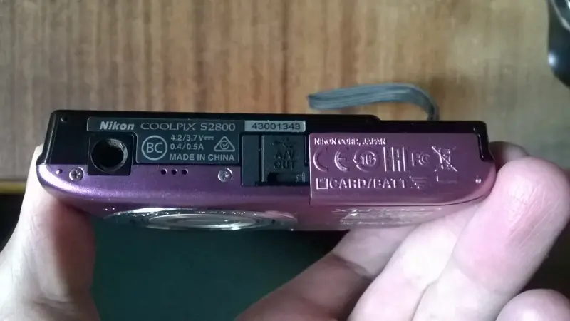 Цифровой компактный фотоаппарат Nikon Coolpix S2800