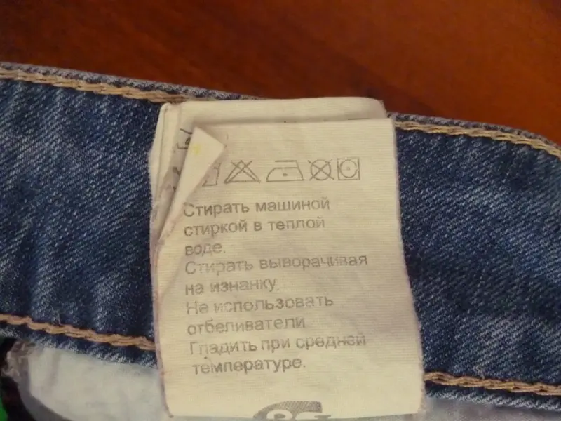 Шорты женские MOSSMORE