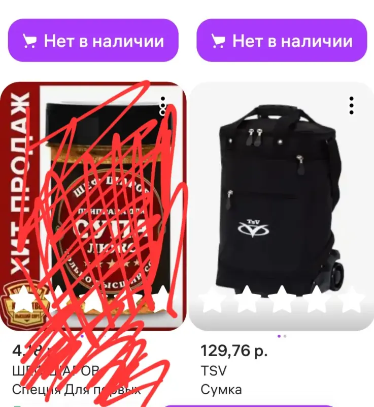 Компактная сумка на колёсах