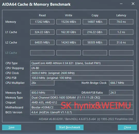 Оперативная память 3 планки DDR3: 2х8Гб и 1х2Гб