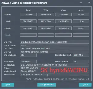 Оперативная память 3 планки DDR3: 2х8Гб и 1х2Гб