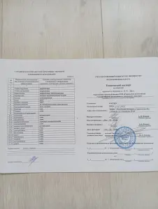 Продам долю в двухкомнатной квартире