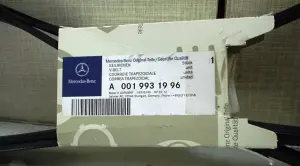 Клиновой ремень для Mercedes-Benz  Е 420