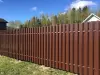 Заборы