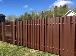 Заборы