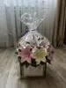 Светильник