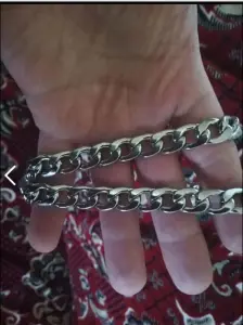 Мужская цепь