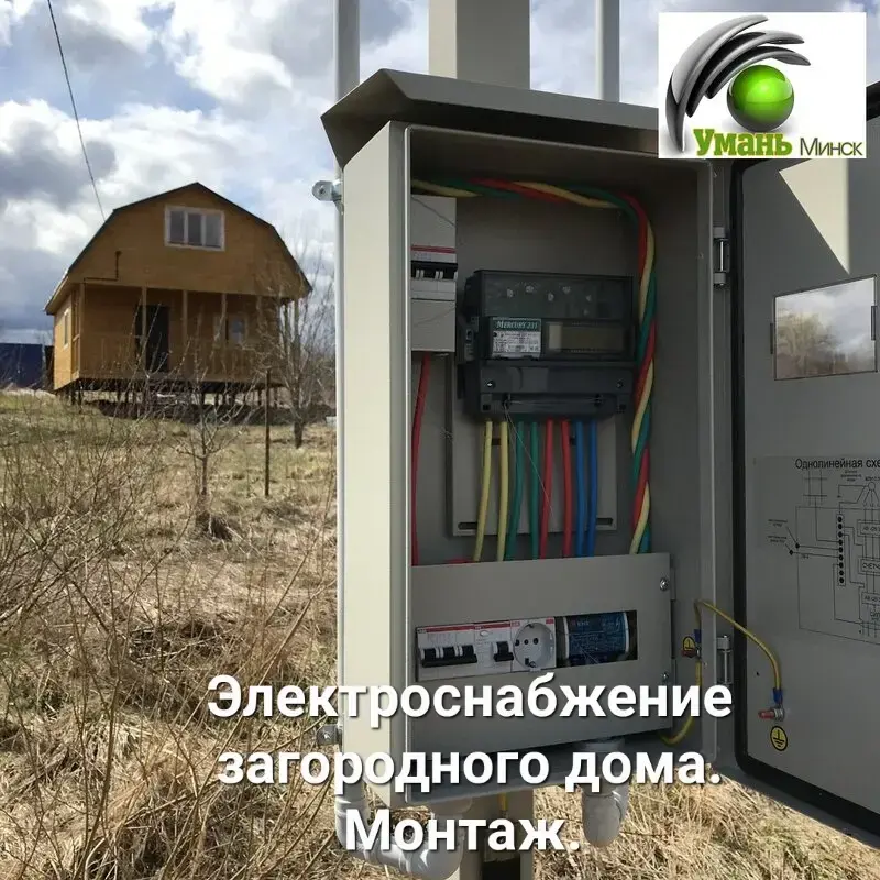 Мастер на час