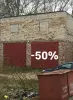 Два соседних двухэтажных гаража