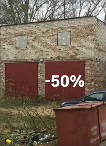 Два соседних двухэтажных гаража