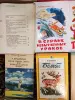 Романы Фантаст Детект Медиц  Сказки детективы фантастика приключениянах, повести, рассказы Россия, военная разведка, 120 книг. Договорная.