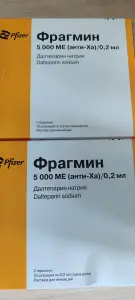 Фраксипарин 0.6 и фрагмин 5000