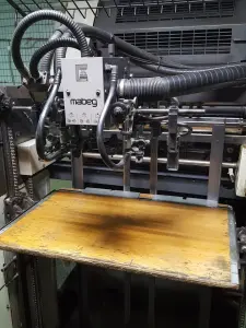 Продаётся 4 красочная офсетная машина Man Roland 204T OB