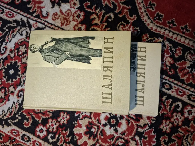 Книги издания 1957...1960-х годов