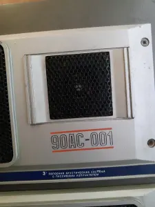 Колонки Электроника 90АС-001