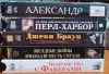 Домашняя коллекция VHS-видеокассет ЛОТ-9