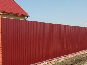 Заборы